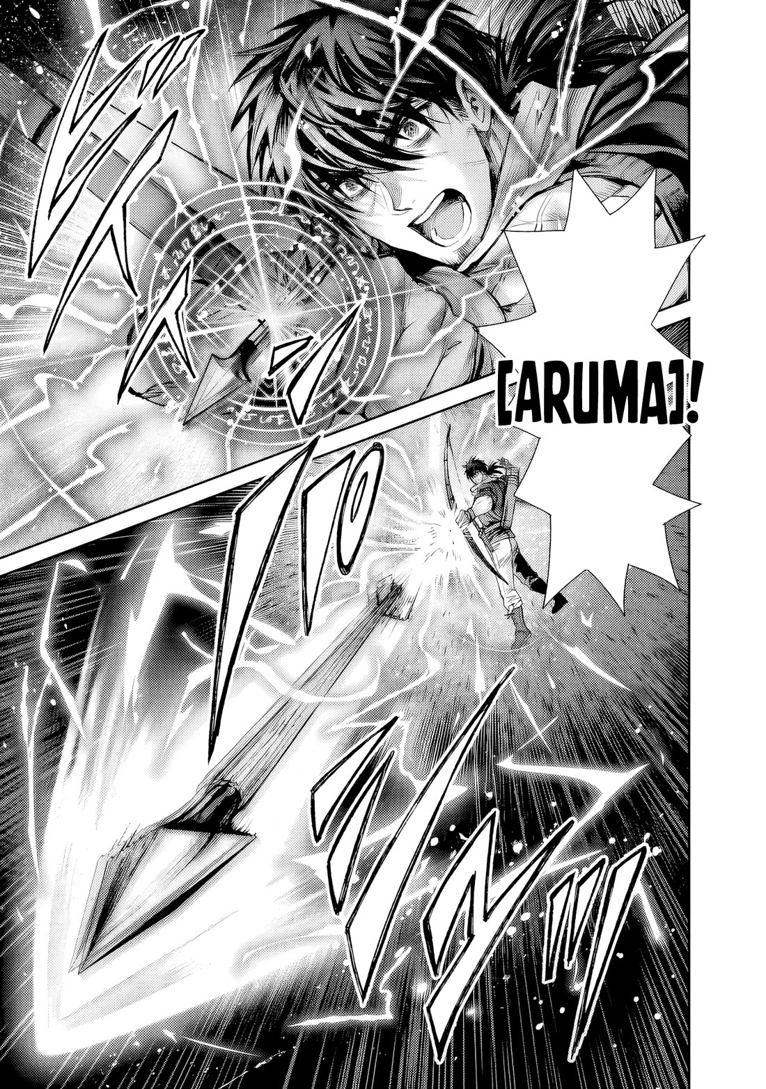 The Apothecary Is Gonna Make This Ragged Elf Happy (Serialized) chapter 4 page 21