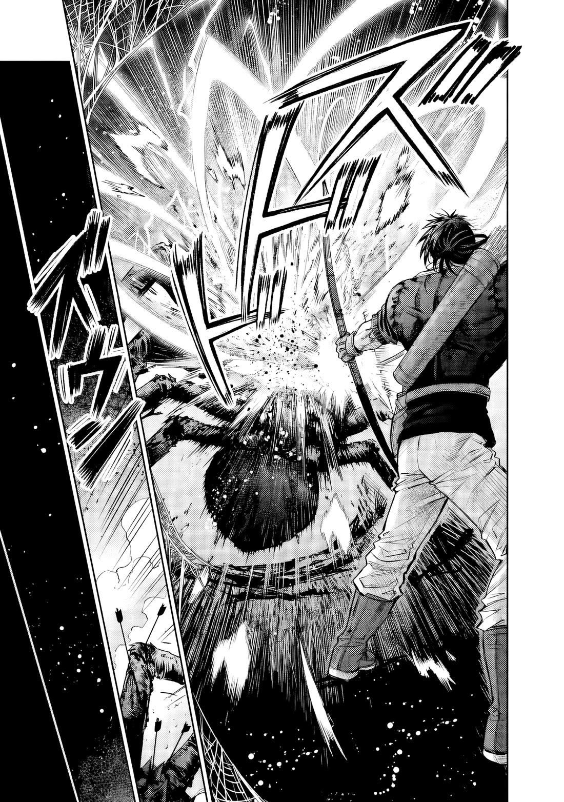 The Apothecary Is Gonna Make This Ragged Elf Happy (Serialized) chapter 4 page 23