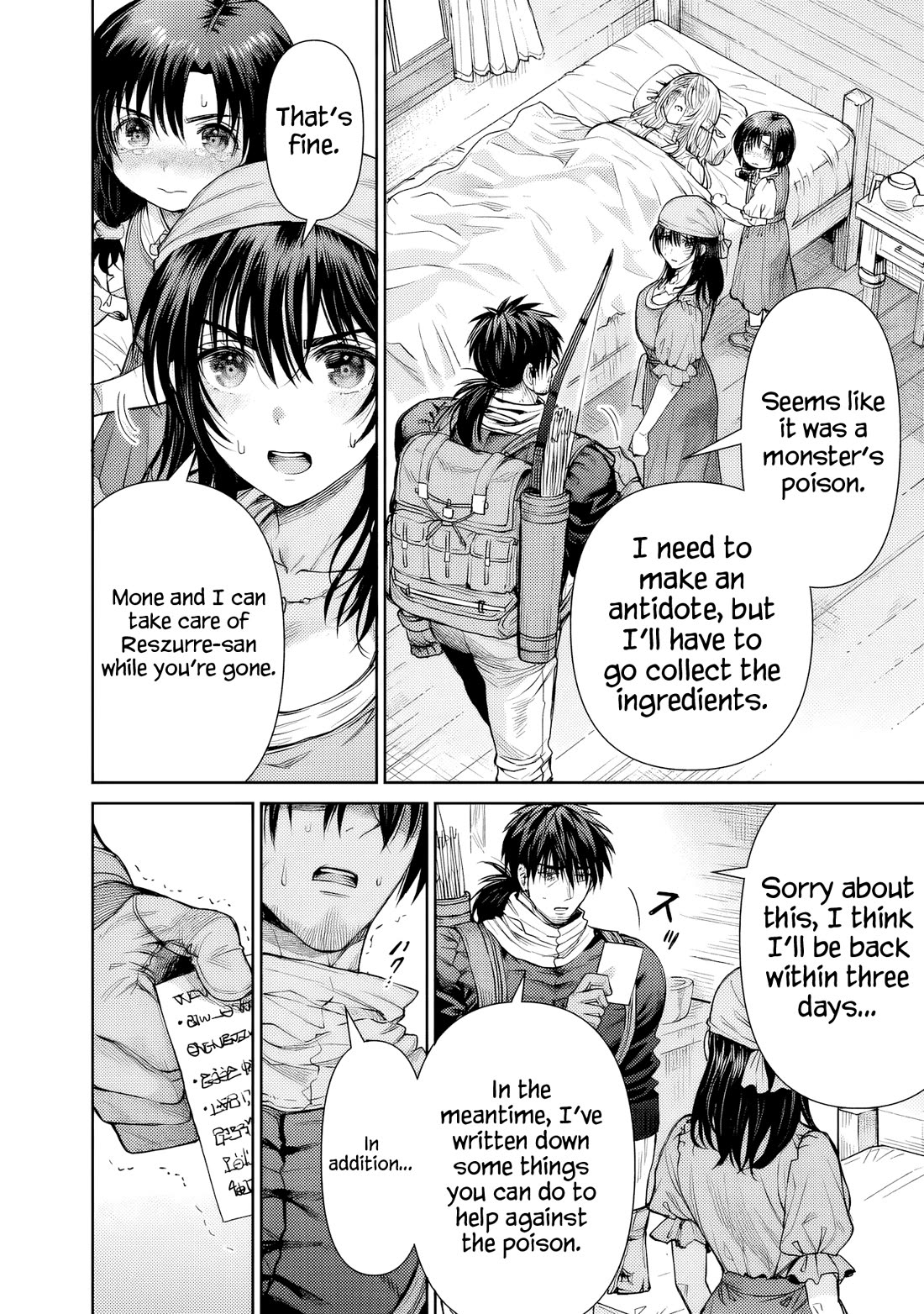 The Apothecary Is Gonna Make This Ragged Elf Happy (Serialized) chapter 4 page 7