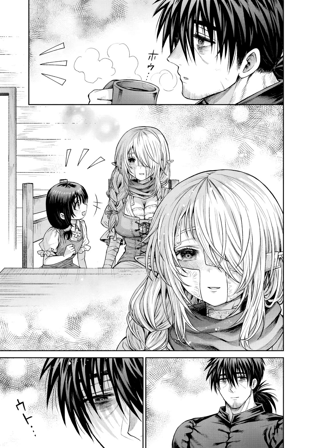 The Apothecary Is Gonna Make This Ragged Elf Happy (Serialized) chapter 6 page 6