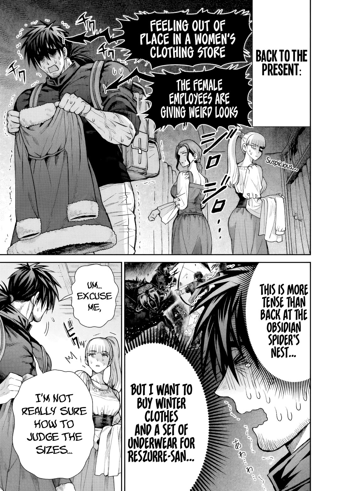 The Apothecary Is Gonna Make This Ragged Elf Happy (Serialized) chapter 7.5 page 4