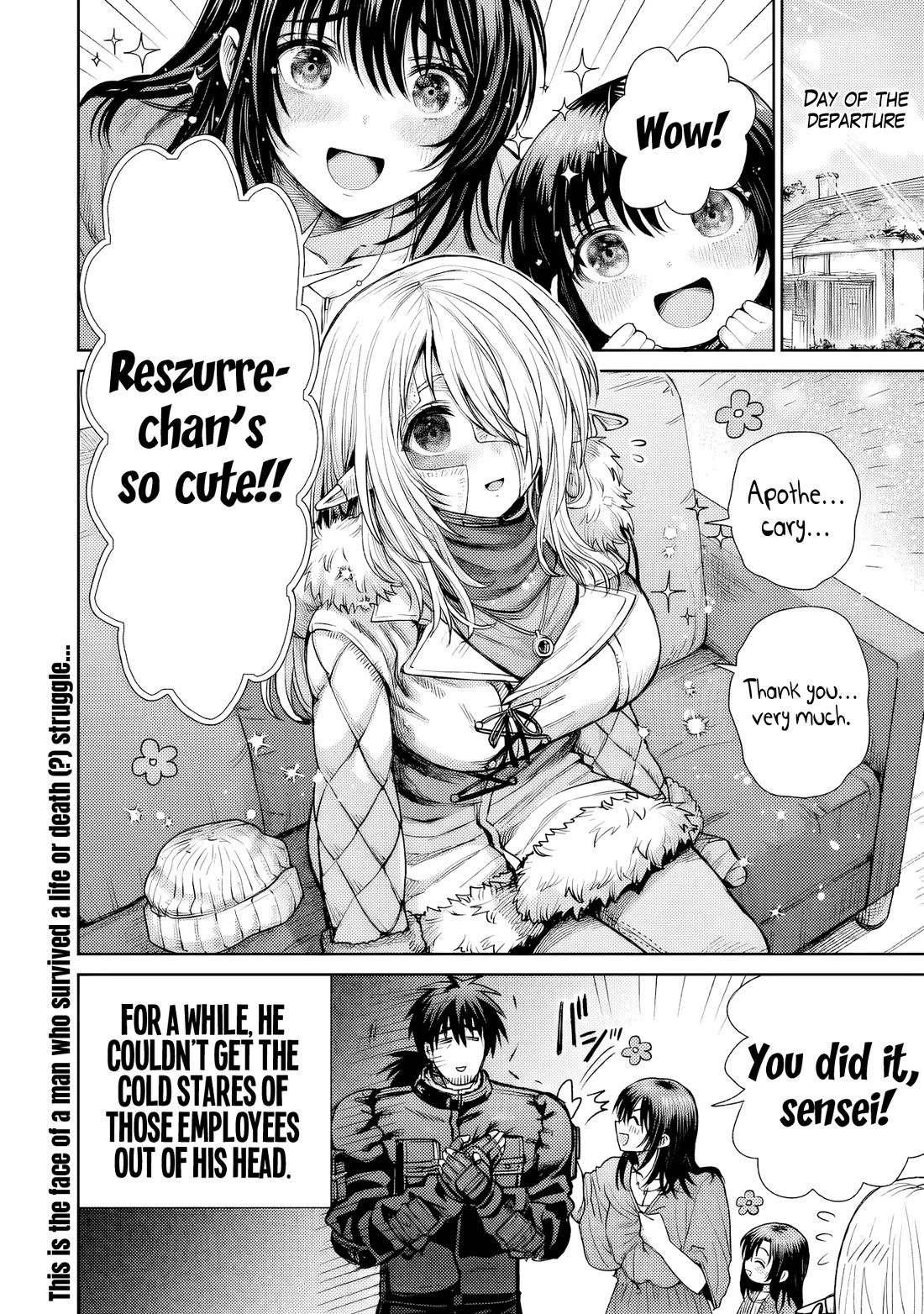 The Apothecary Is Gonna Make This Ragged Elf Happy (Serialized) chapter 7.5 page 7