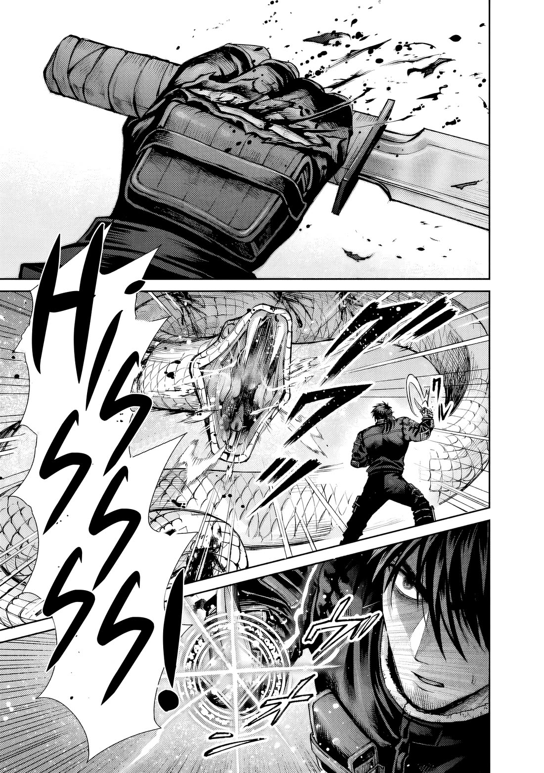 The Apothecary Is Gonna Make This Ragged Elf Happy (Serialized) chapter 8 page 11