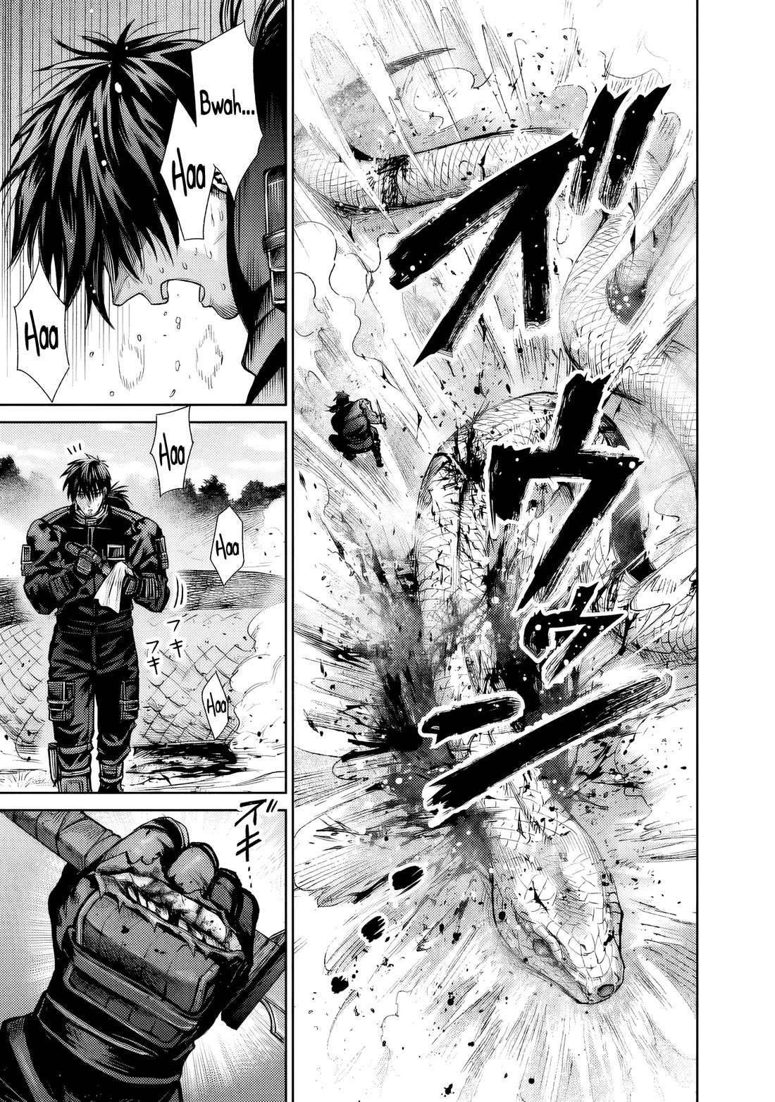 The Apothecary Is Gonna Make This Ragged Elf Happy (Serialized) chapter 8 page 13