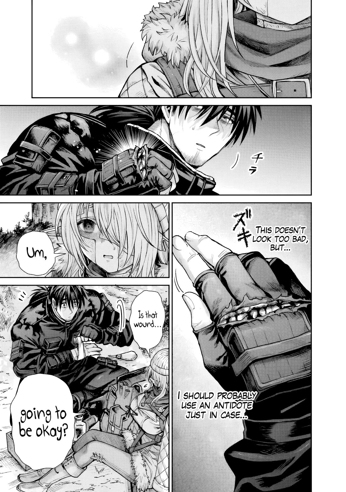 The Apothecary Is Gonna Make This Ragged Elf Happy (Serialized) chapter 8 page 15