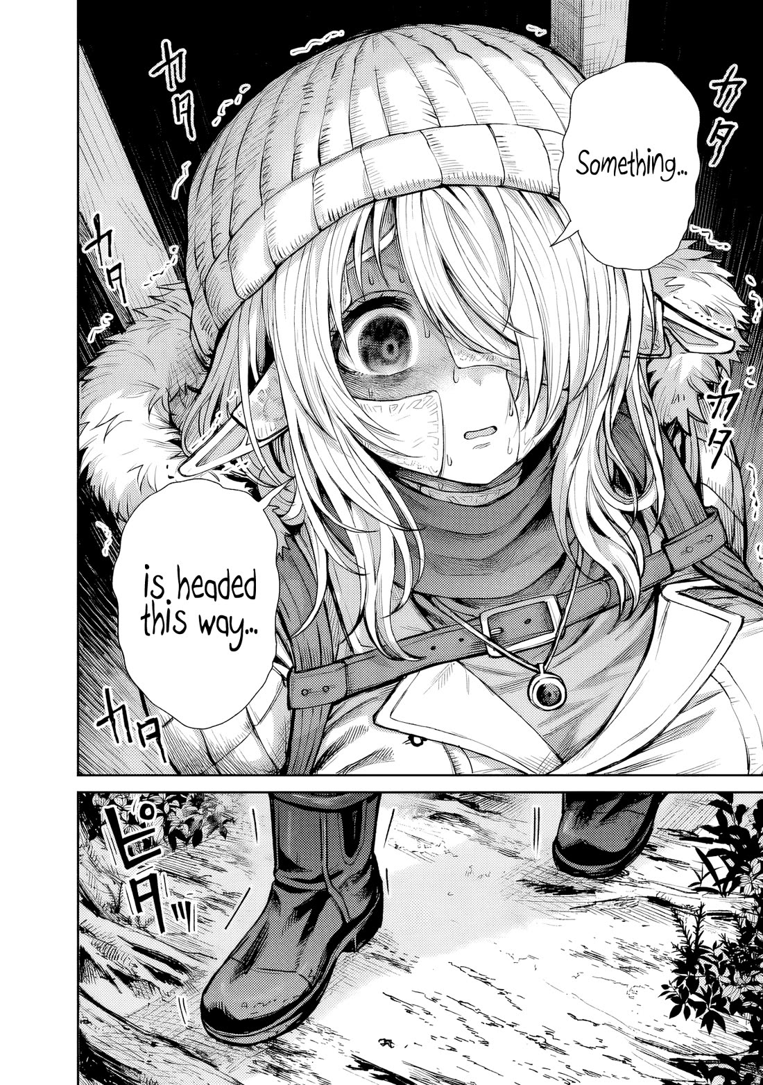 The Apothecary Is Gonna Make This Ragged Elf Happy (Serialized) chapter 8 page 3