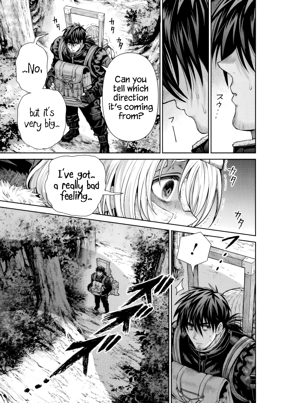 The Apothecary Is Gonna Make This Ragged Elf Happy (Serialized) chapter 8 page 4