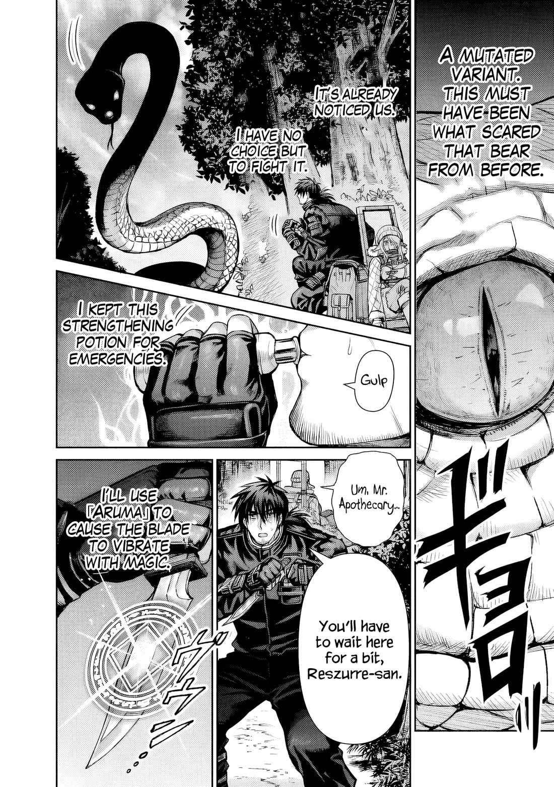 The Apothecary Is Gonna Make This Ragged Elf Happy (Serialized) chapter 8 page 6