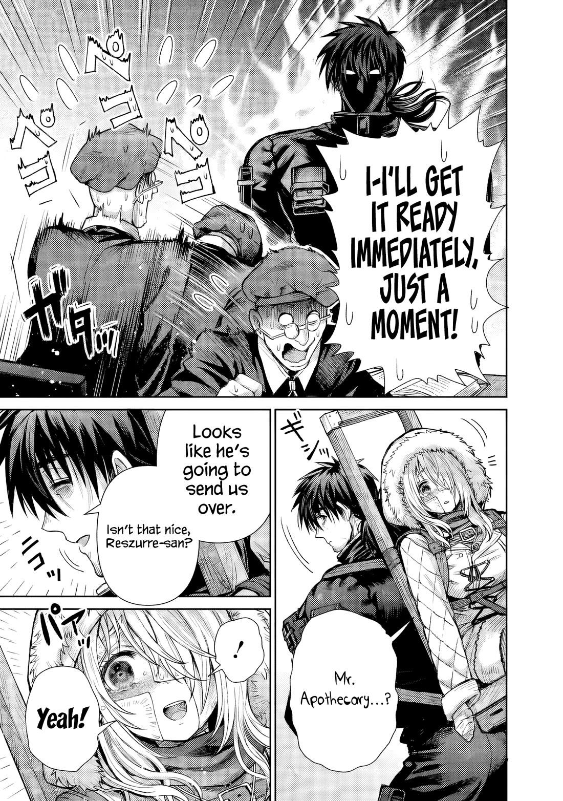 The Apothecary Is Gonna Make This Ragged Elf Happy (Serialized) chapter 9 page 10