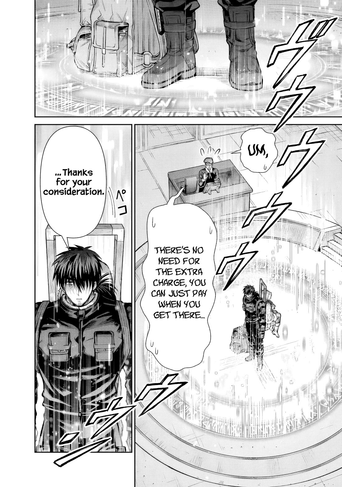 The Apothecary Is Gonna Make This Ragged Elf Happy (Serialized) chapter 9 page 11