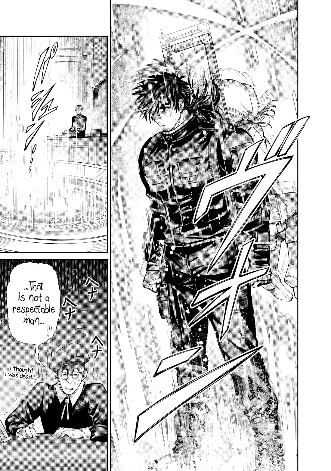 The Apothecary Is Gonna Make This Ragged Elf Happy (Serialized) chapter 9 page 12