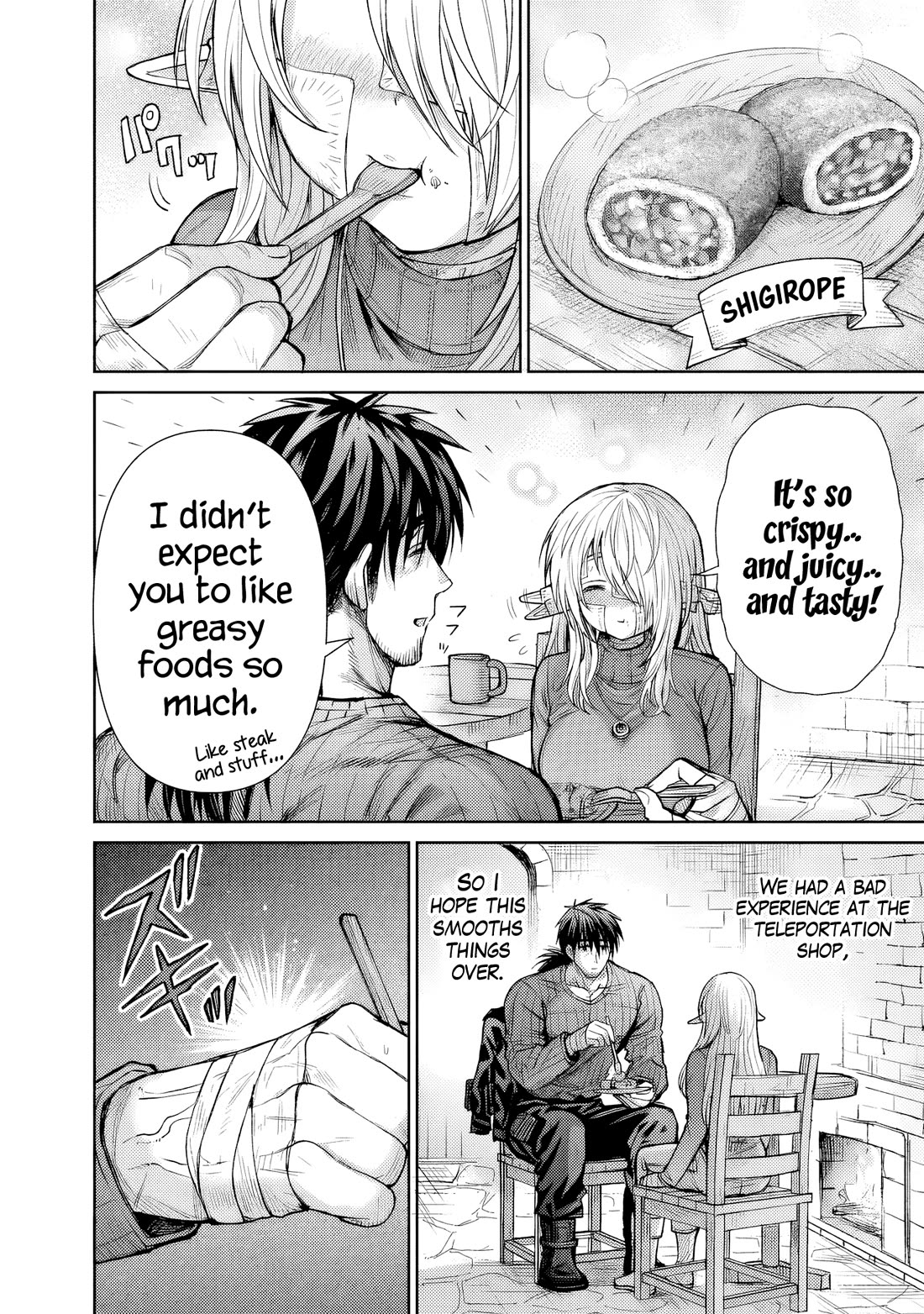 The Apothecary Is Gonna Make This Ragged Elf Happy (Serialized) chapter 9 page 15