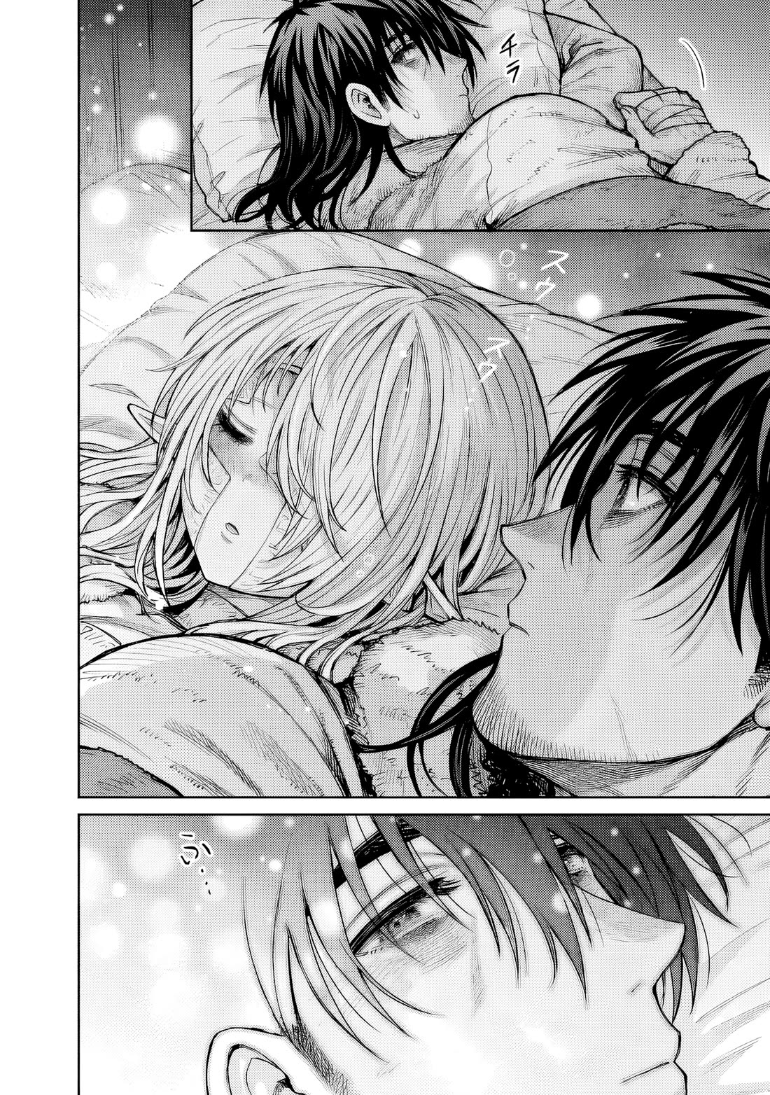 The Apothecary Is Gonna Make This Ragged Elf Happy (Serialized) chapter 9 page 17