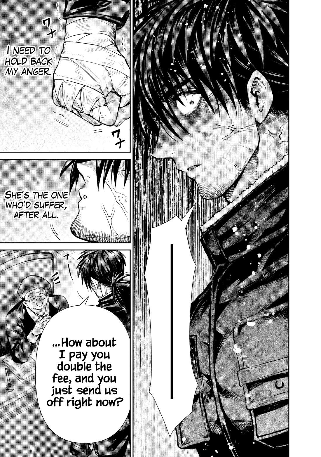 The Apothecary Is Gonna Make This Ragged Elf Happy (Serialized) chapter 9 page 8