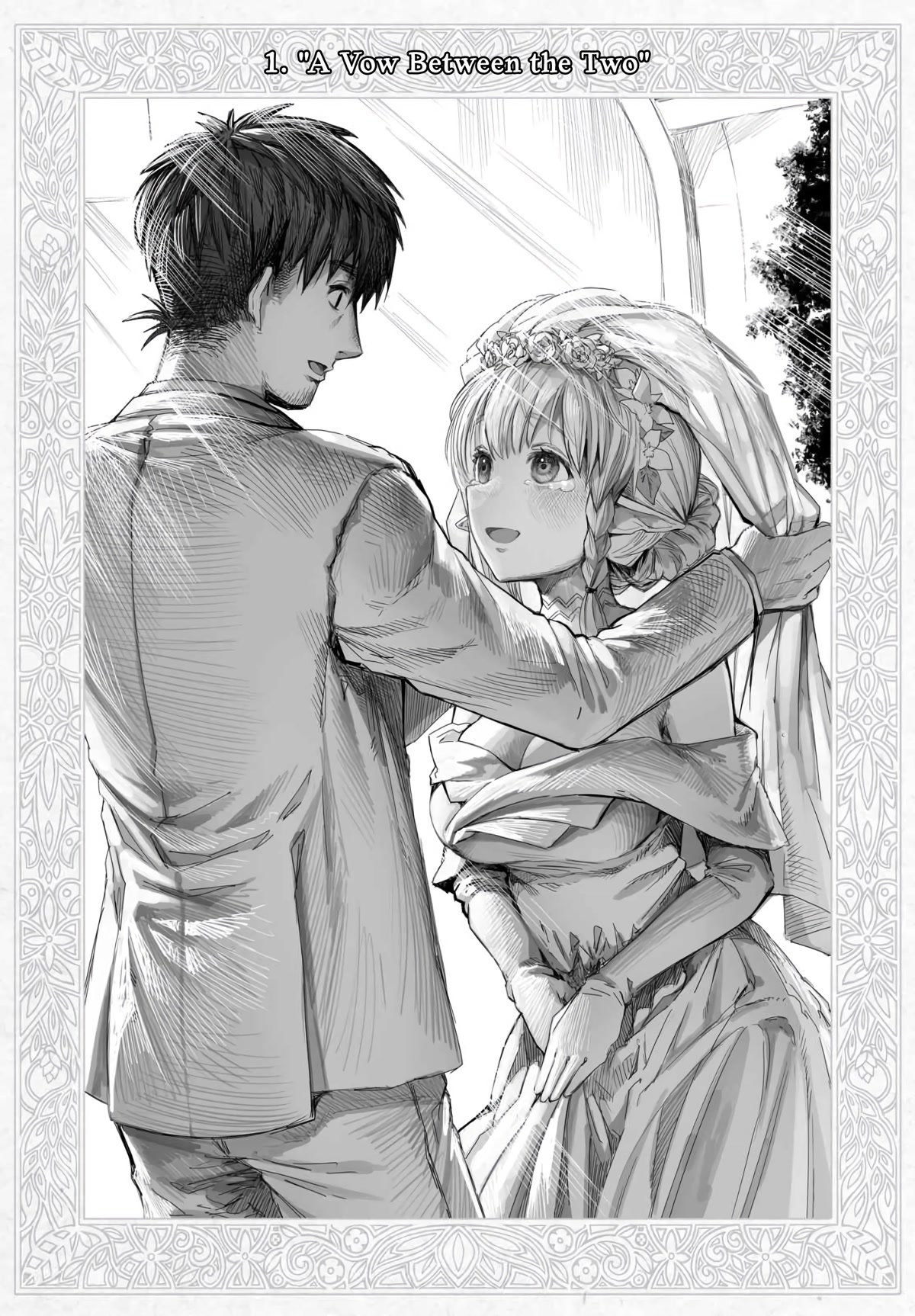 The Apothecary Is Gonna Make This Ragged Elf Happy chapter 64.5 page 2