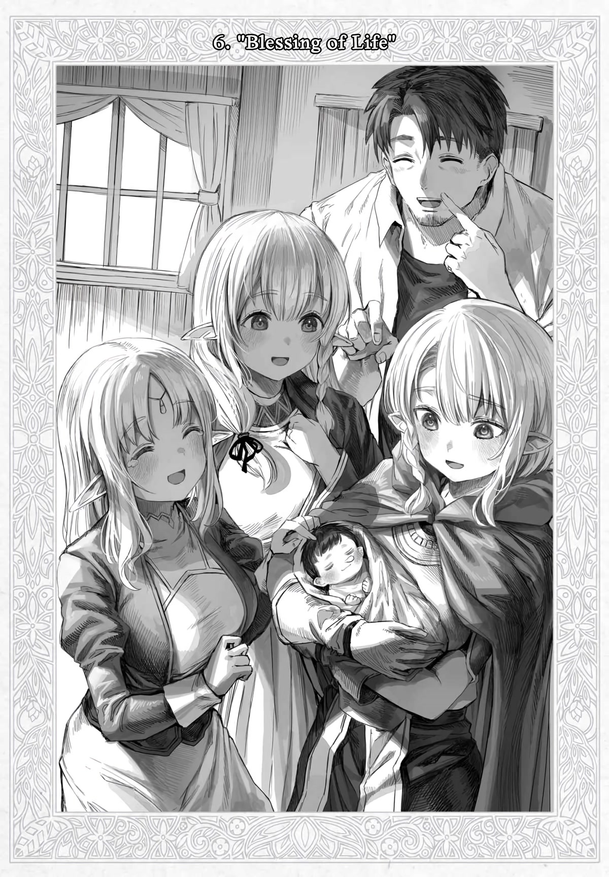 The Apothecary Is Gonna Make This Ragged Elf Happy chapter 64.5 page 7