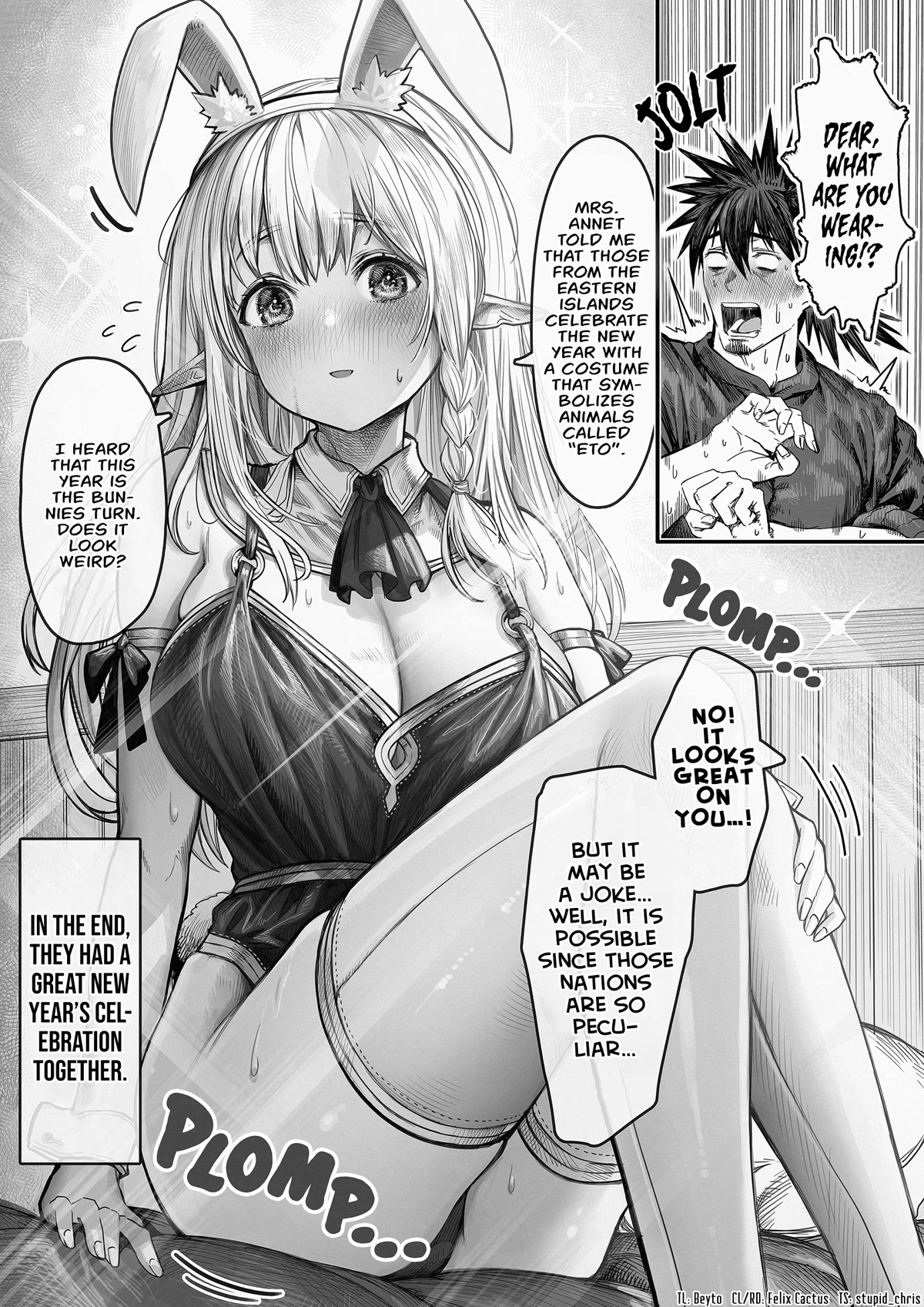 The Apothecary Is Gonna Make This Ragged Elf Happy chapter 64.6 page 1