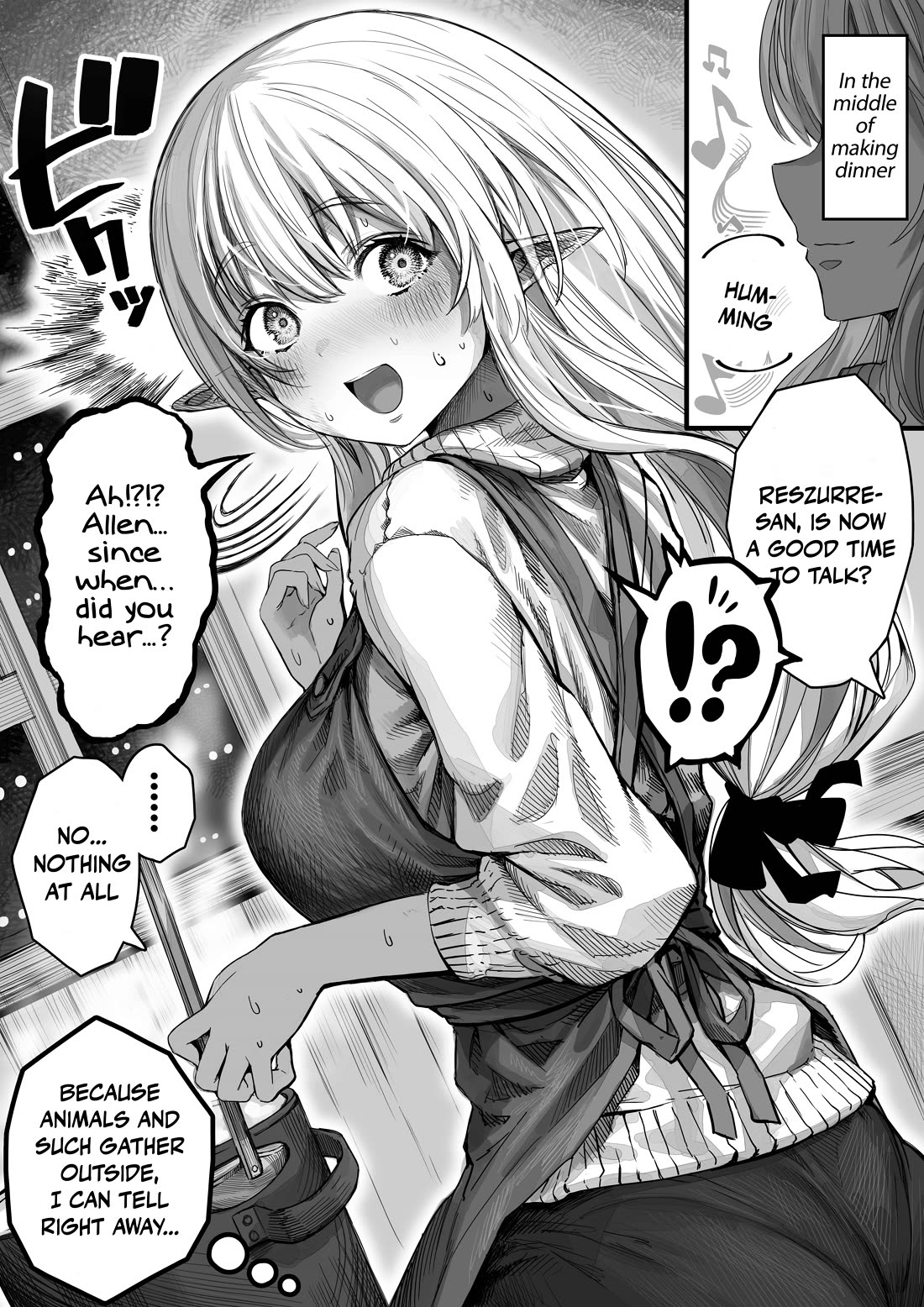 The Apothecary Is Gonna Make This Ragged Elf Happy chapter 64.7 page 1