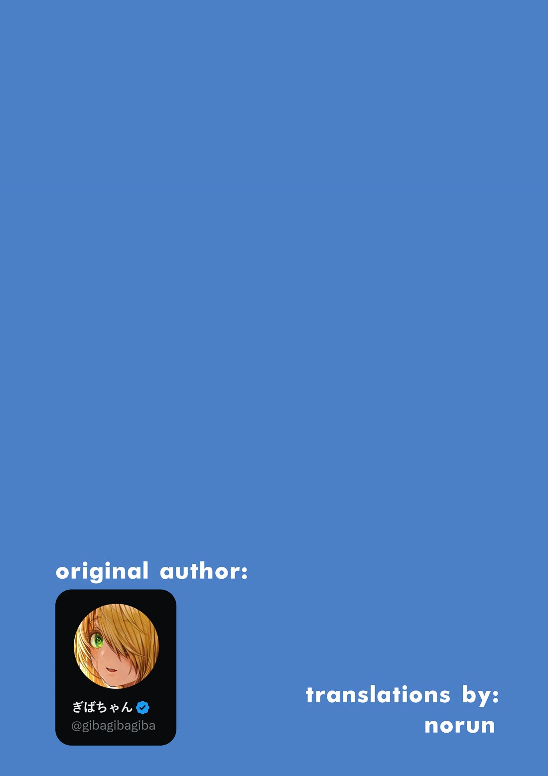 The Apothecary Is Gonna Make This Ragged Elf Happy chapter 64.7 page 2