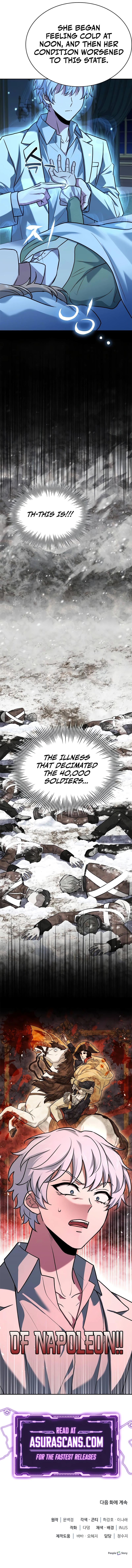 The Apothecary Prince chapter 19 page 16