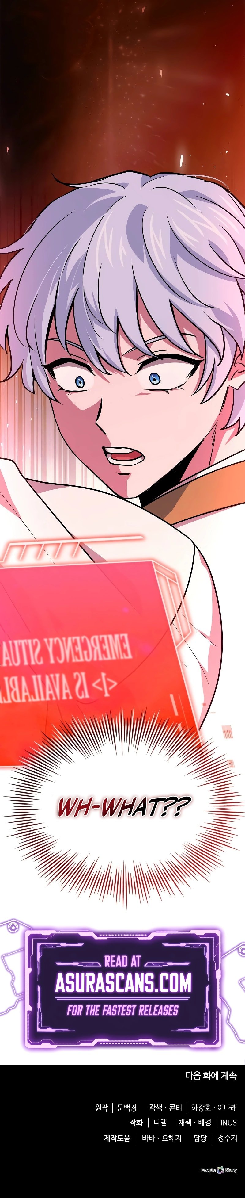 The Apothecary Prince chapter 33 page 15