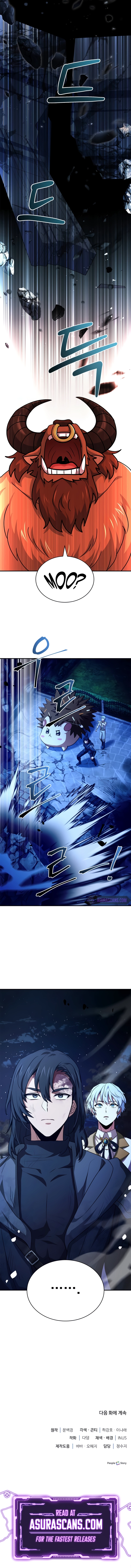 The Apothecary Prince chapter 34 page 18