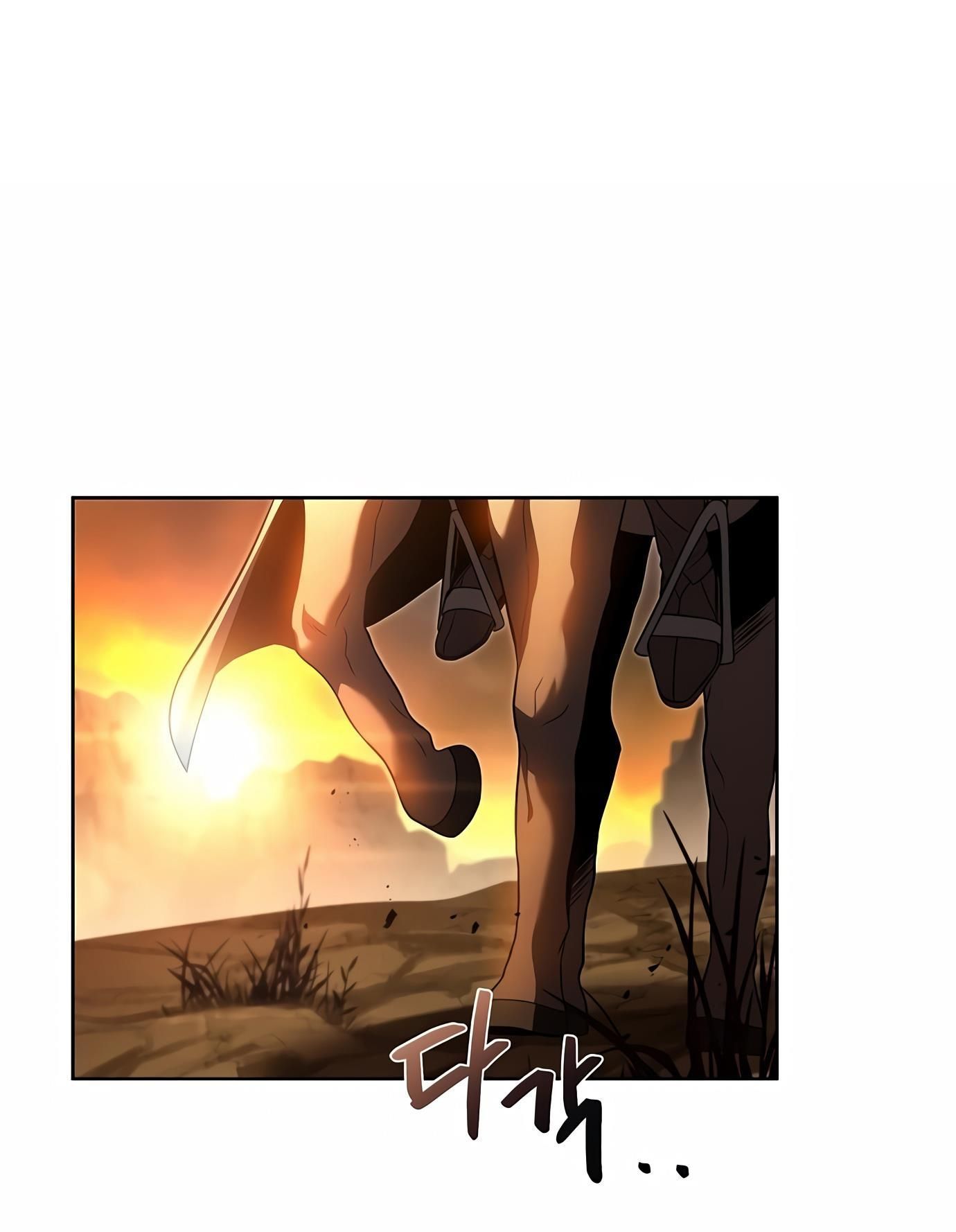 The Archmage's Restaurant chapter 1 page 42