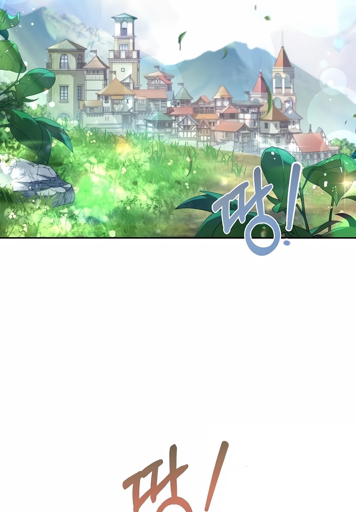 The Archmage's Restaurant chapter 1 page 5