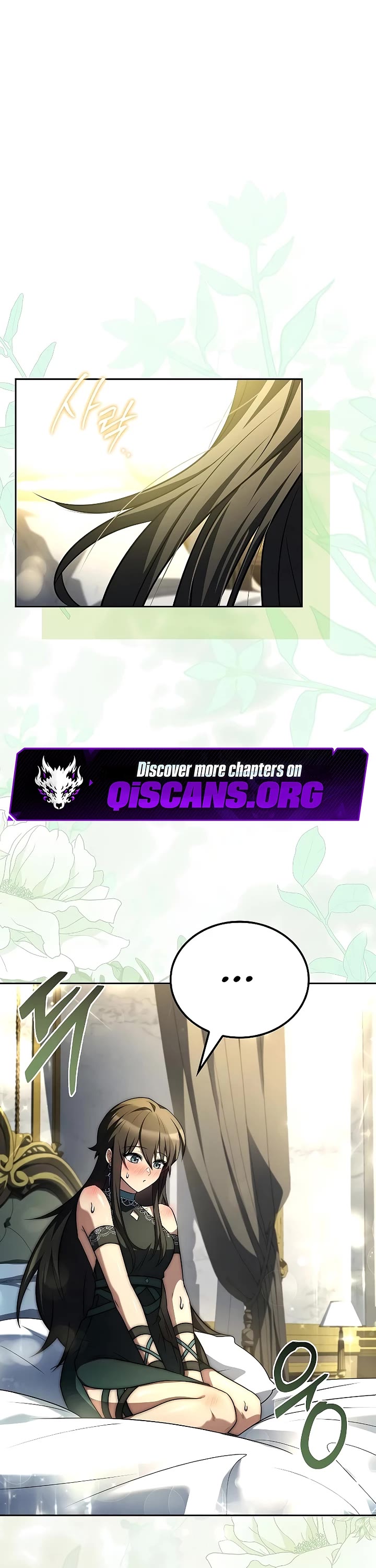 The Archmage's Restaurant chapter 100 page 1