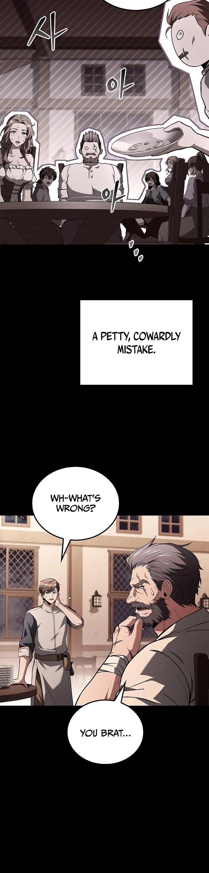 The Archmage's Restaurant chapter 100 page 26