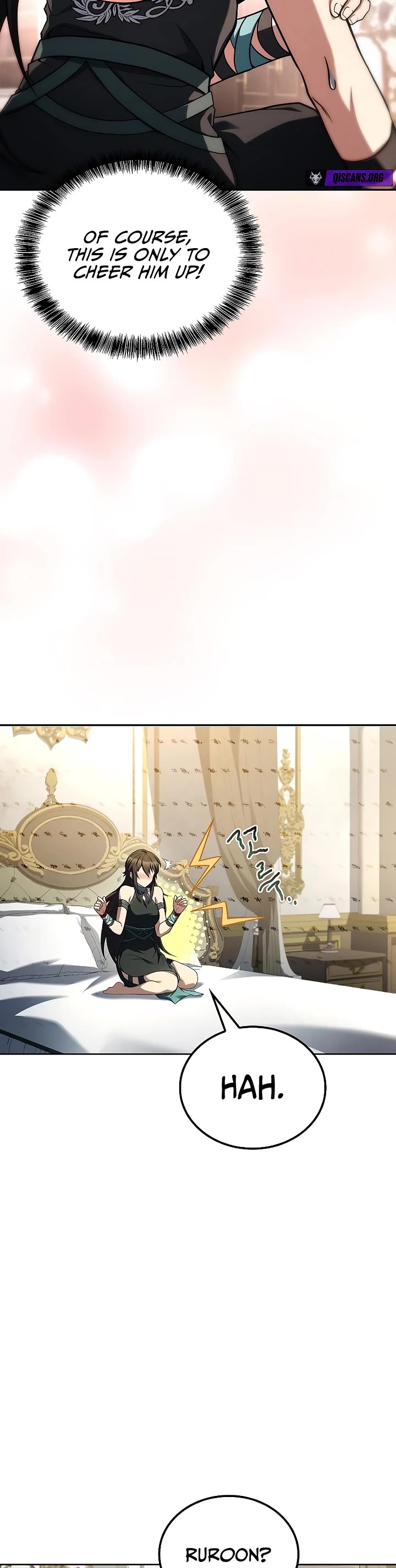 The Archmage's Restaurant chapter 100 page 3