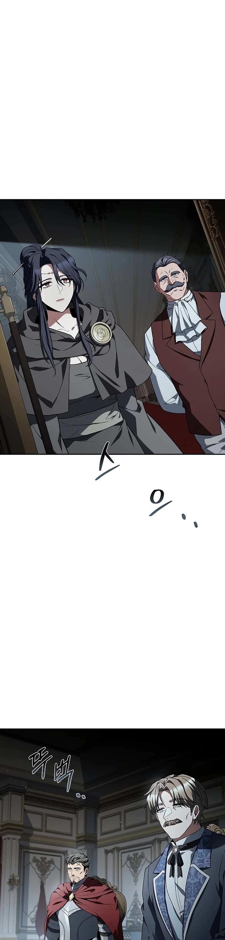 The Archmage's Restaurant chapter 100 page 37