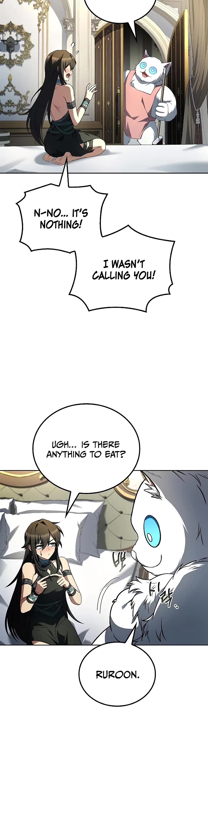 The Archmage's Restaurant chapter 100 page 4