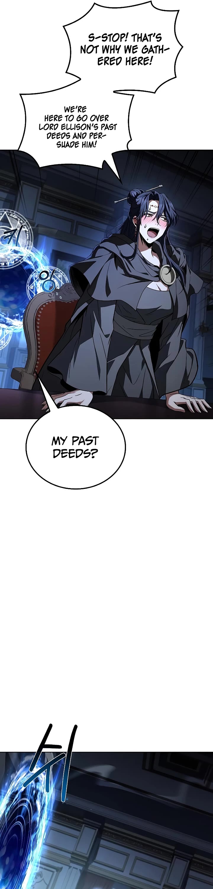 The Archmage's Restaurant chapter 100 page 41