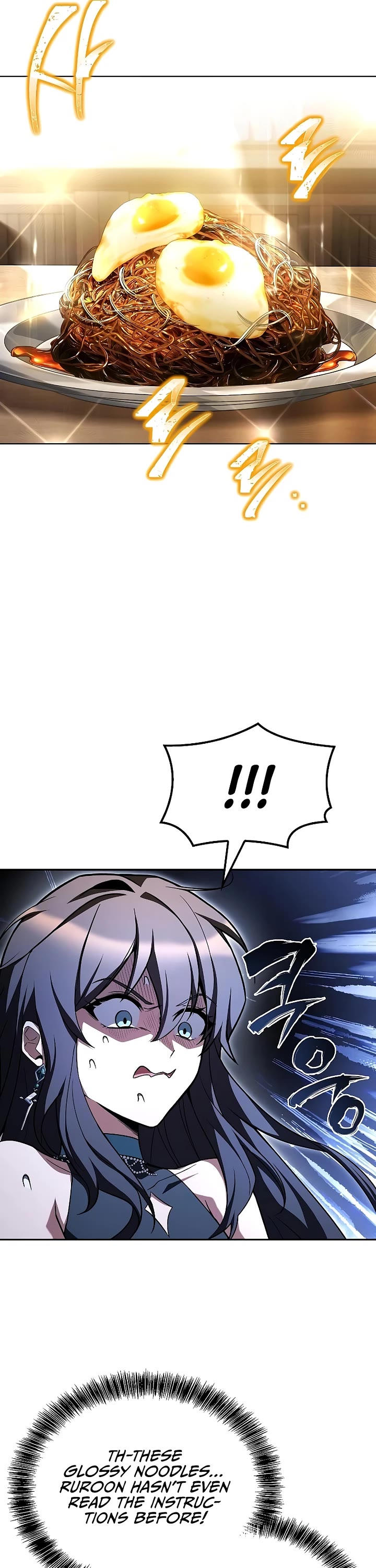 The Archmage's Restaurant chapter 100 page 9