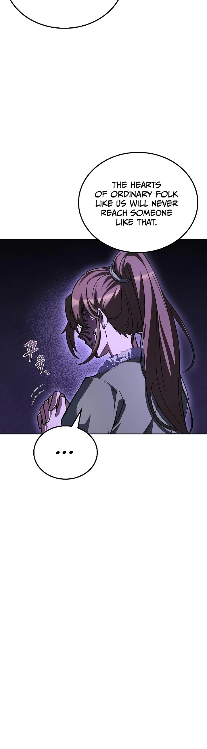 The Archmage's Restaurant chapter 101 page 16