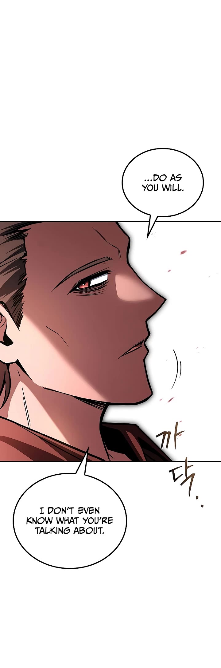 The Archmage's Restaurant chapter 101 page 36