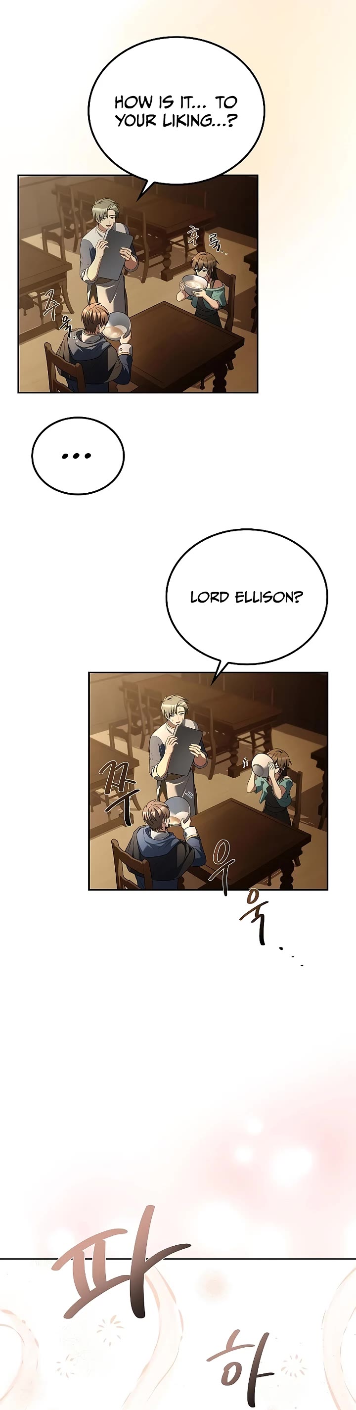 The Archmage's Restaurant chapter 102 page 20