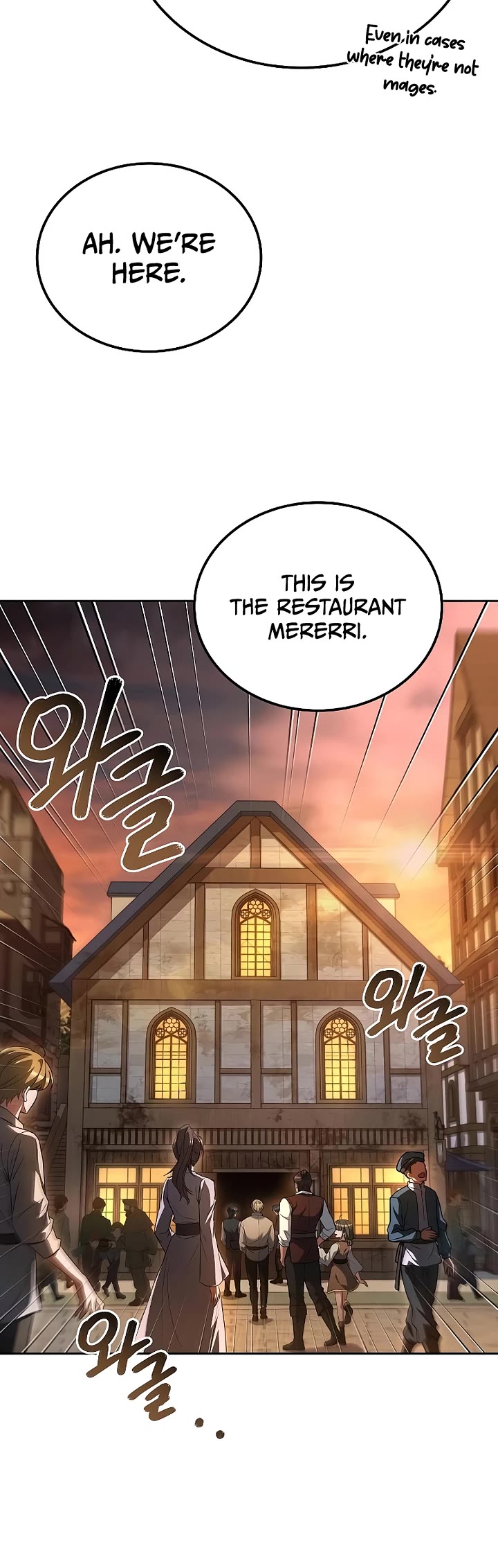 The Archmage's Restaurant chapter 102 page 43