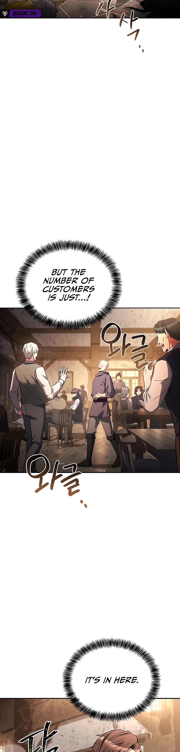 The Archmage's Restaurant chapter 102 page 47