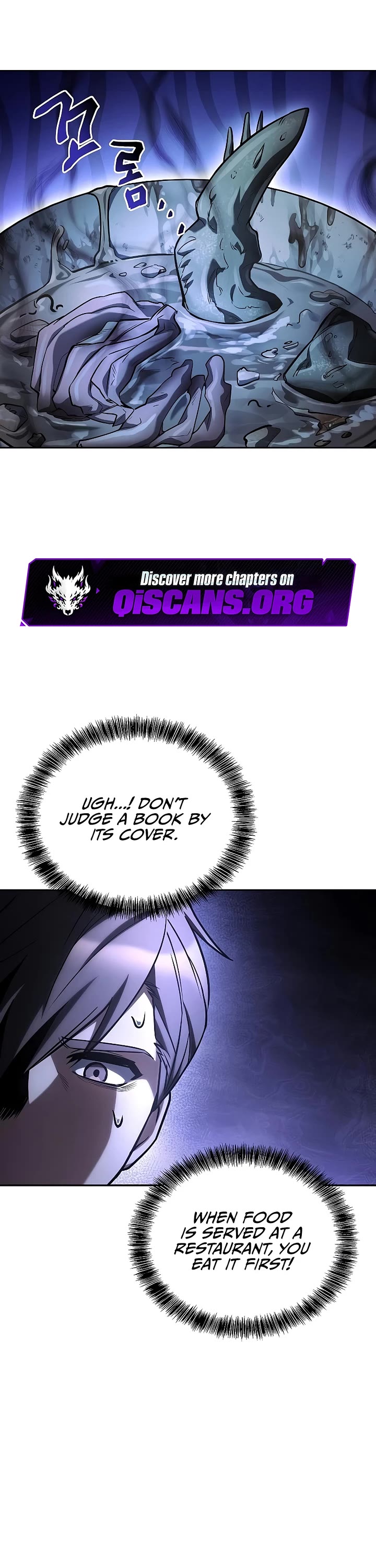 The Archmage's Restaurant chapter 103 page 1