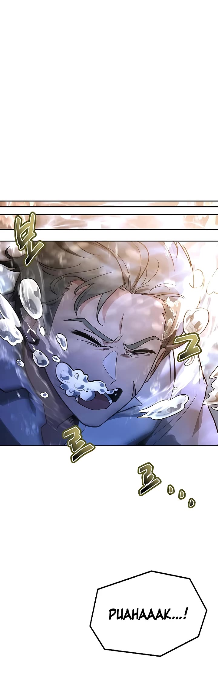 The Archmage's Restaurant chapter 103 page 12