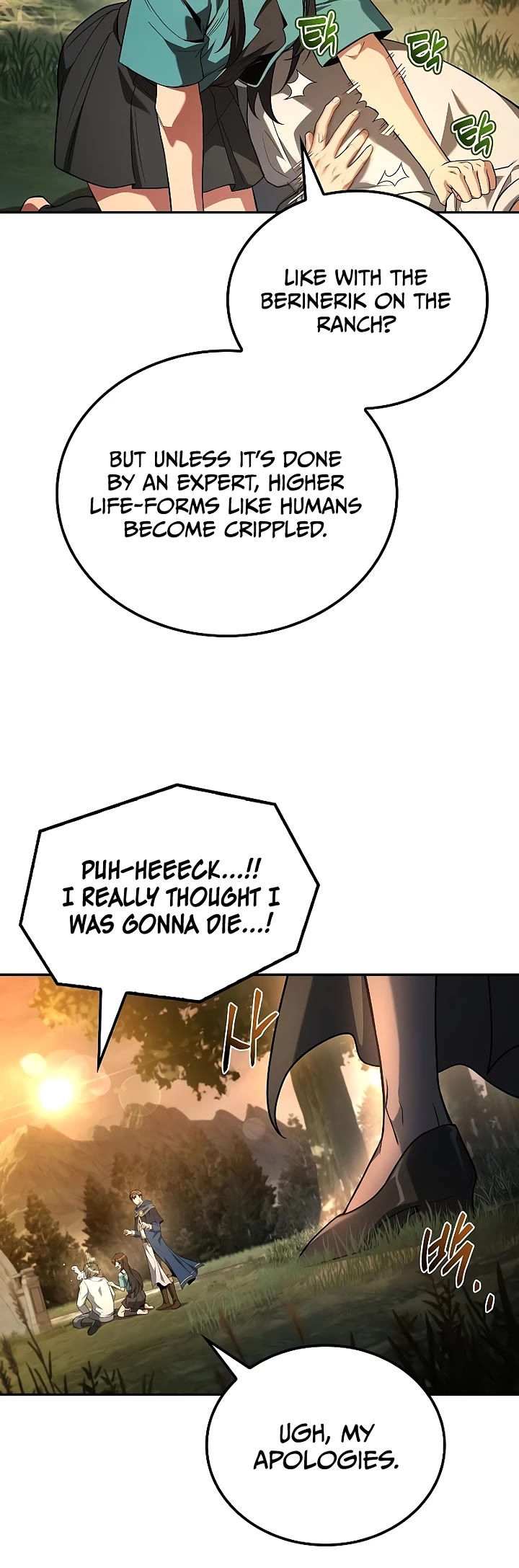 The Archmage's Restaurant chapter 103 page 15