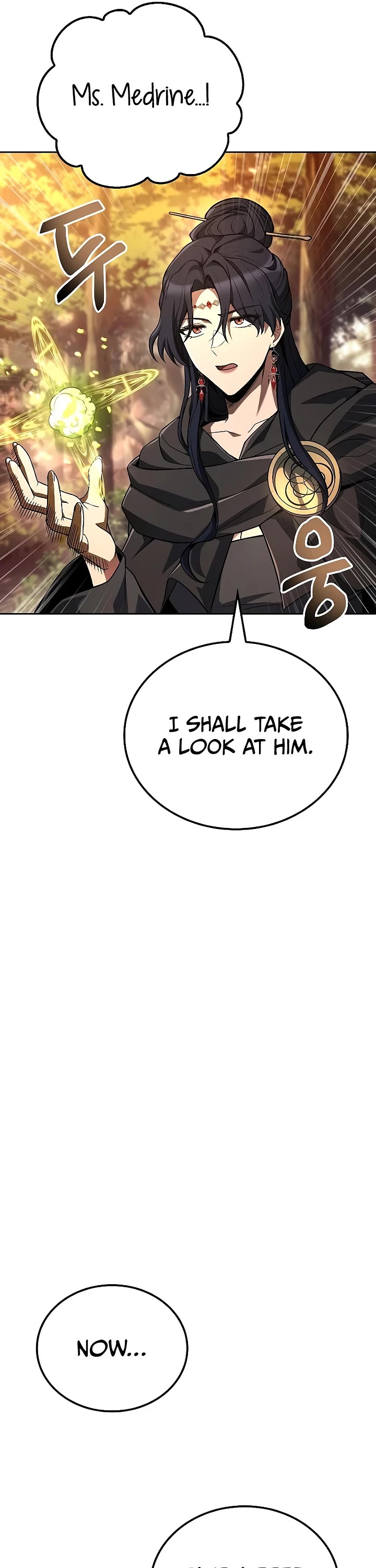 The Archmage's Restaurant chapter 103 page 17