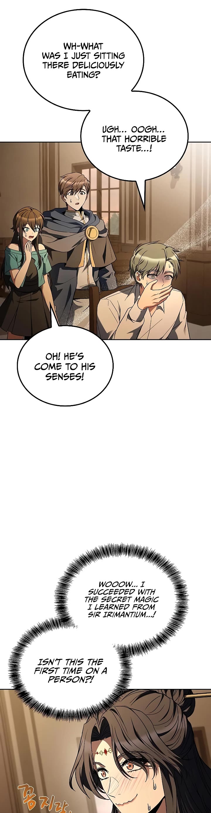 The Archmage's Restaurant chapter 103 page 19