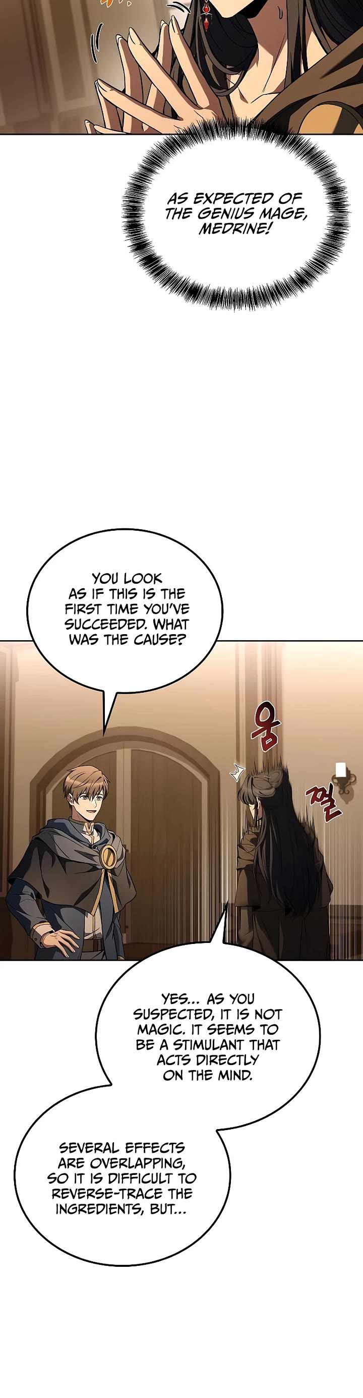 The Archmage's Restaurant chapter 103 page 20