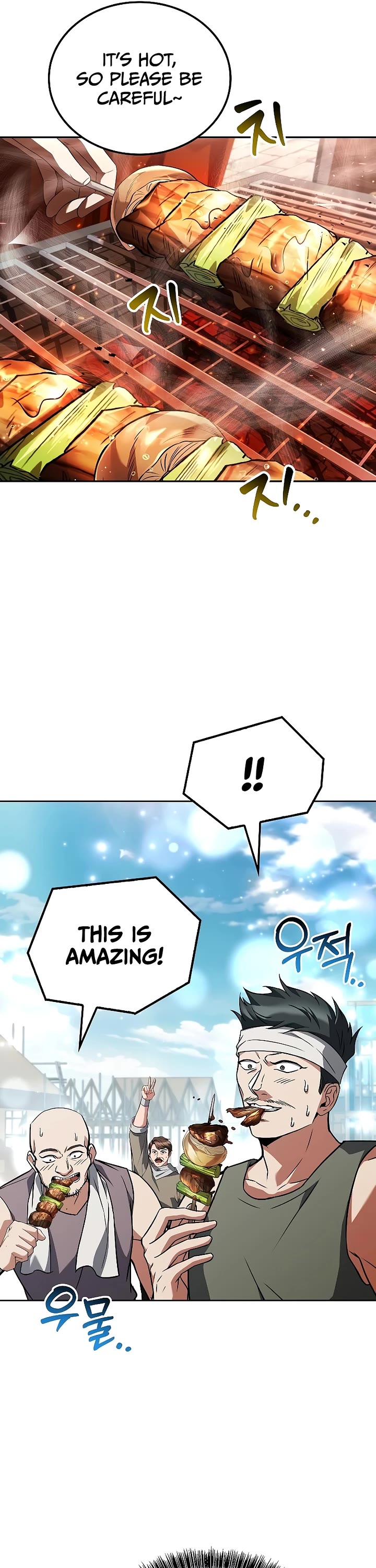 The Archmage's Restaurant chapter 103 page 29