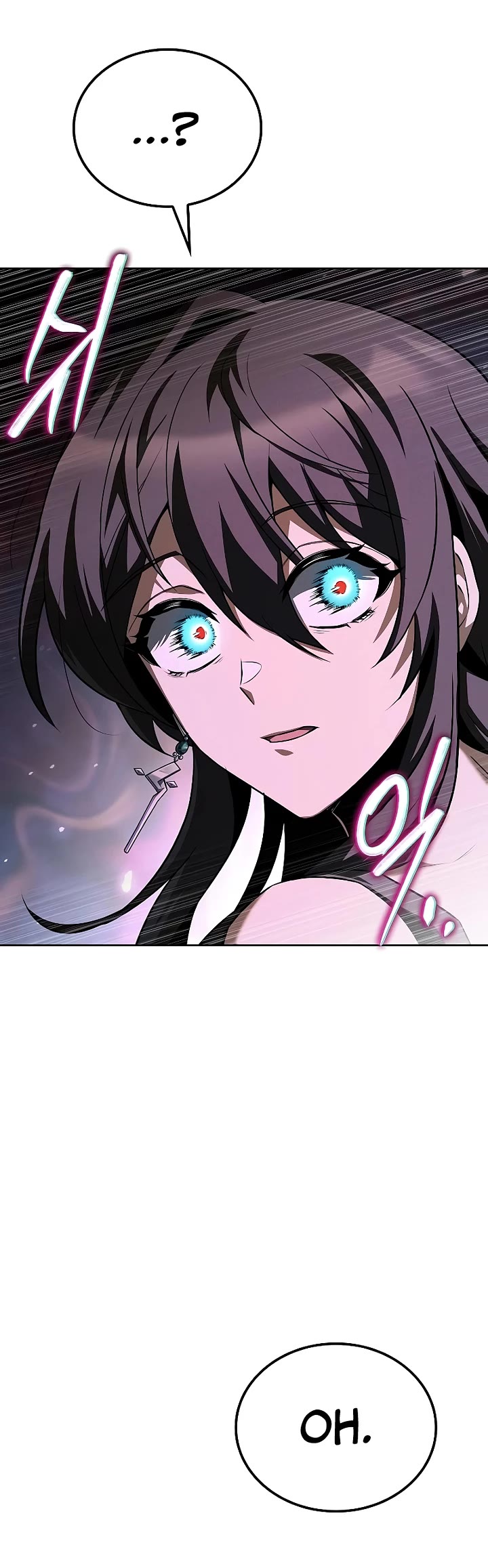 The Archmage's Restaurant chapter 103 page 47