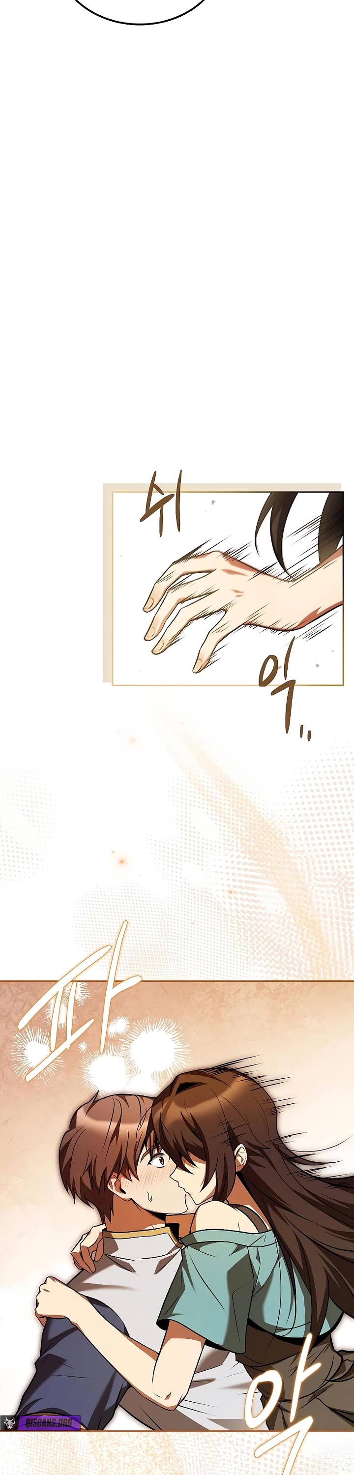 The Archmage's Restaurant chapter 103 page 50