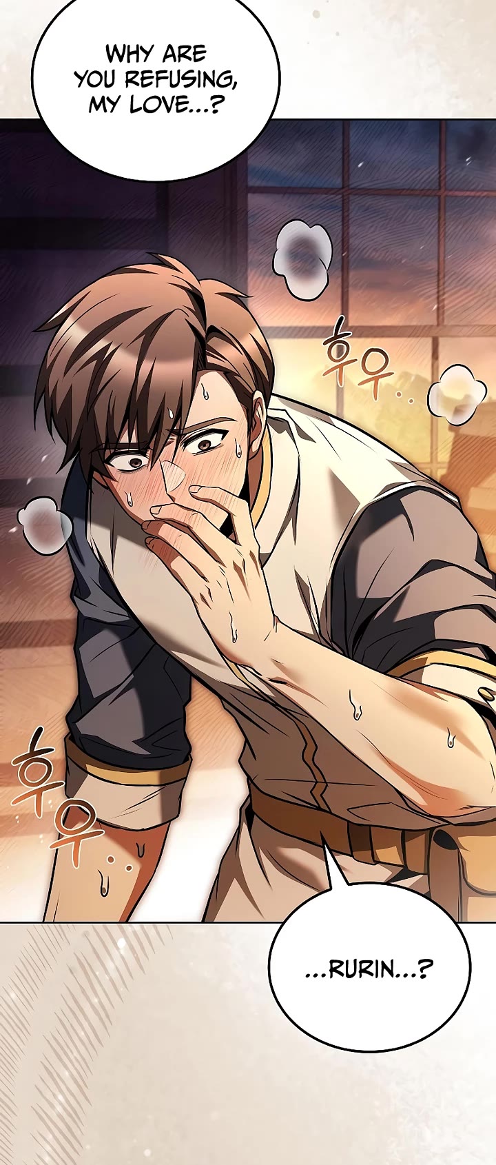 The Archmage's Restaurant chapter 103 page 54